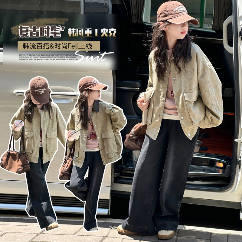 女童工装外套秋季2025新款超好看儿童装秋装大童休闲宽松夹克上衣