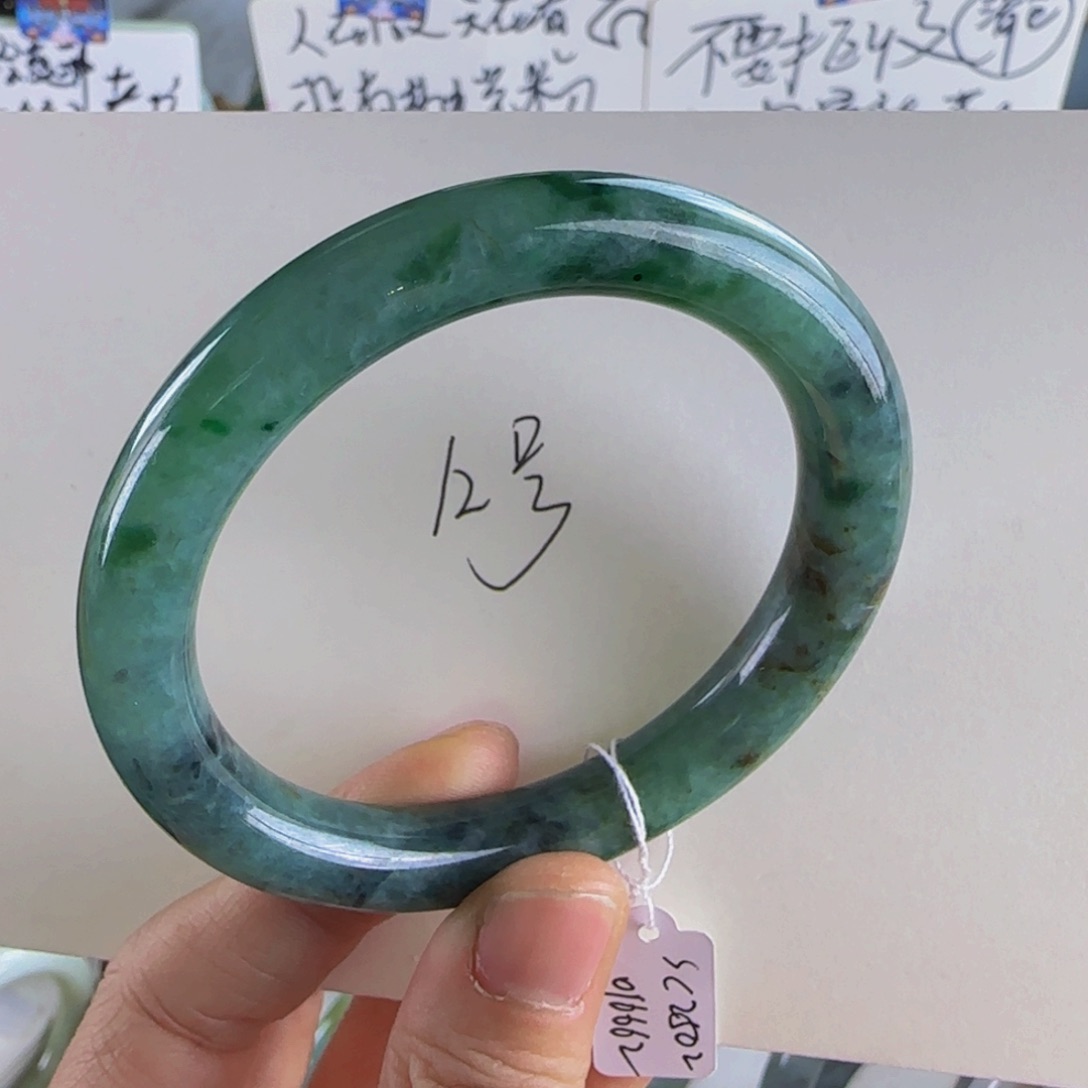 翡翠手镯未镶嵌老坑56圈10。10