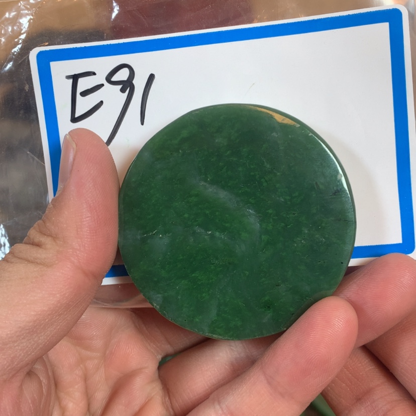 【闪购商品】和田玉珠宝半成品未镶嵌