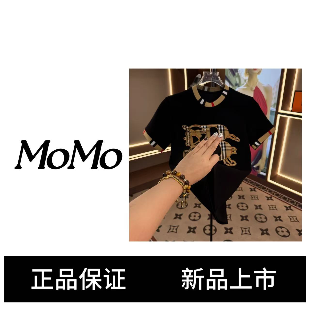 2025夏季新款圓領輕奢休閑半袖修身轻奢休闲刺繡T恤款9169款03