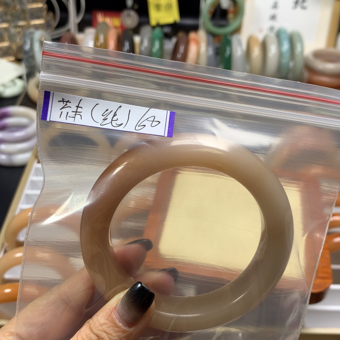 石英质玉手镯未镶嵌芥*