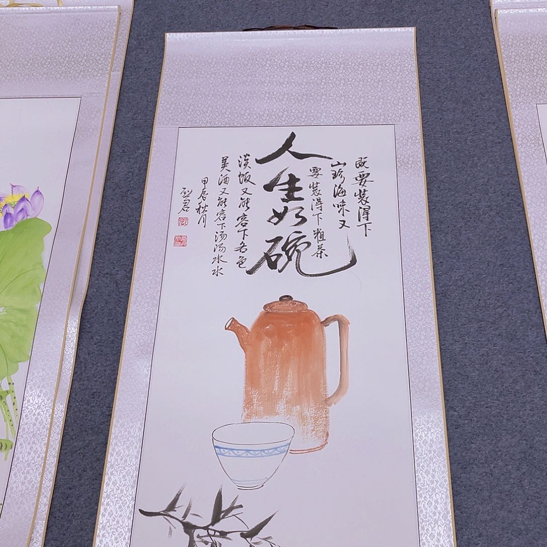 国画手绘作品欣赏