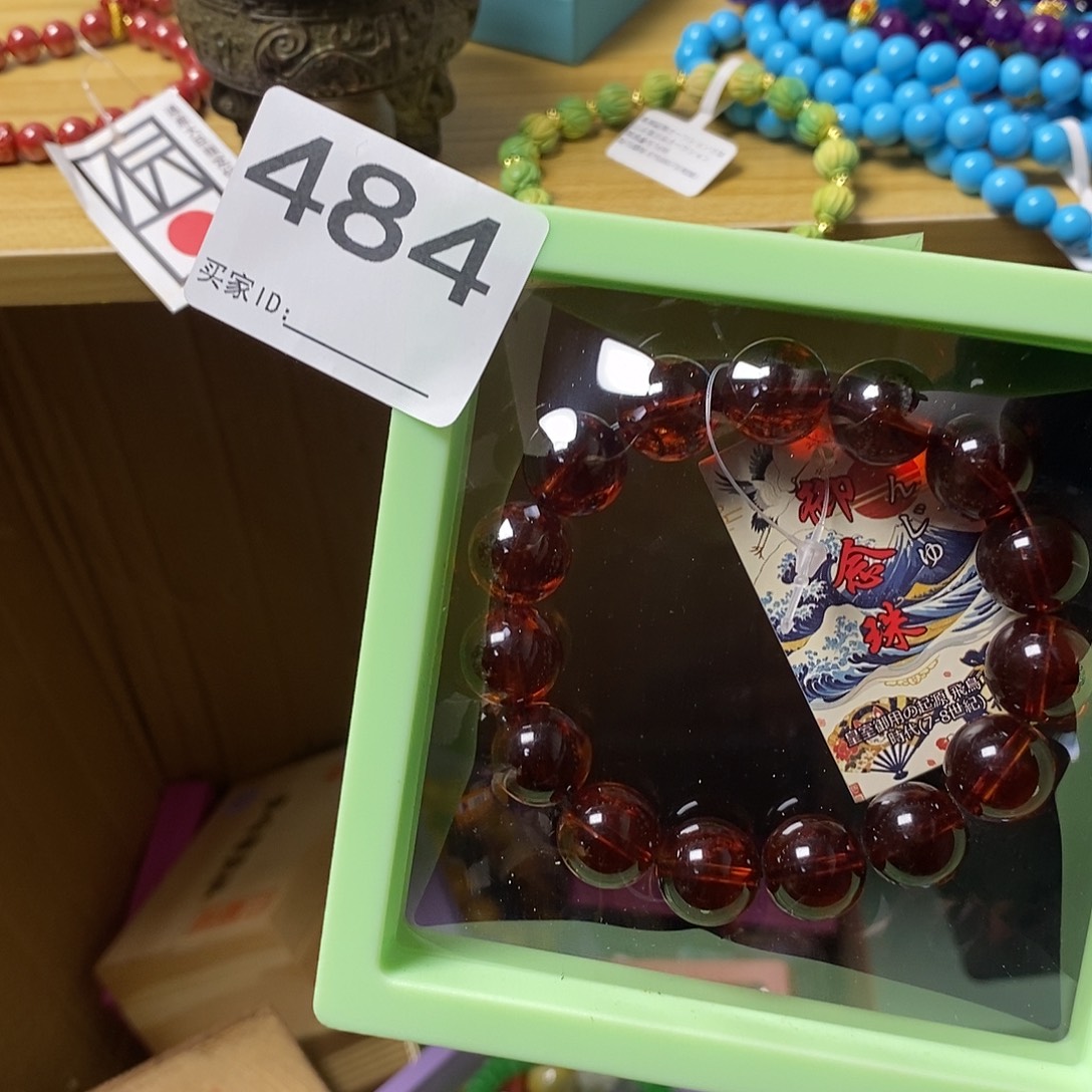 燕***YDfghhjjjjjurrfbb484