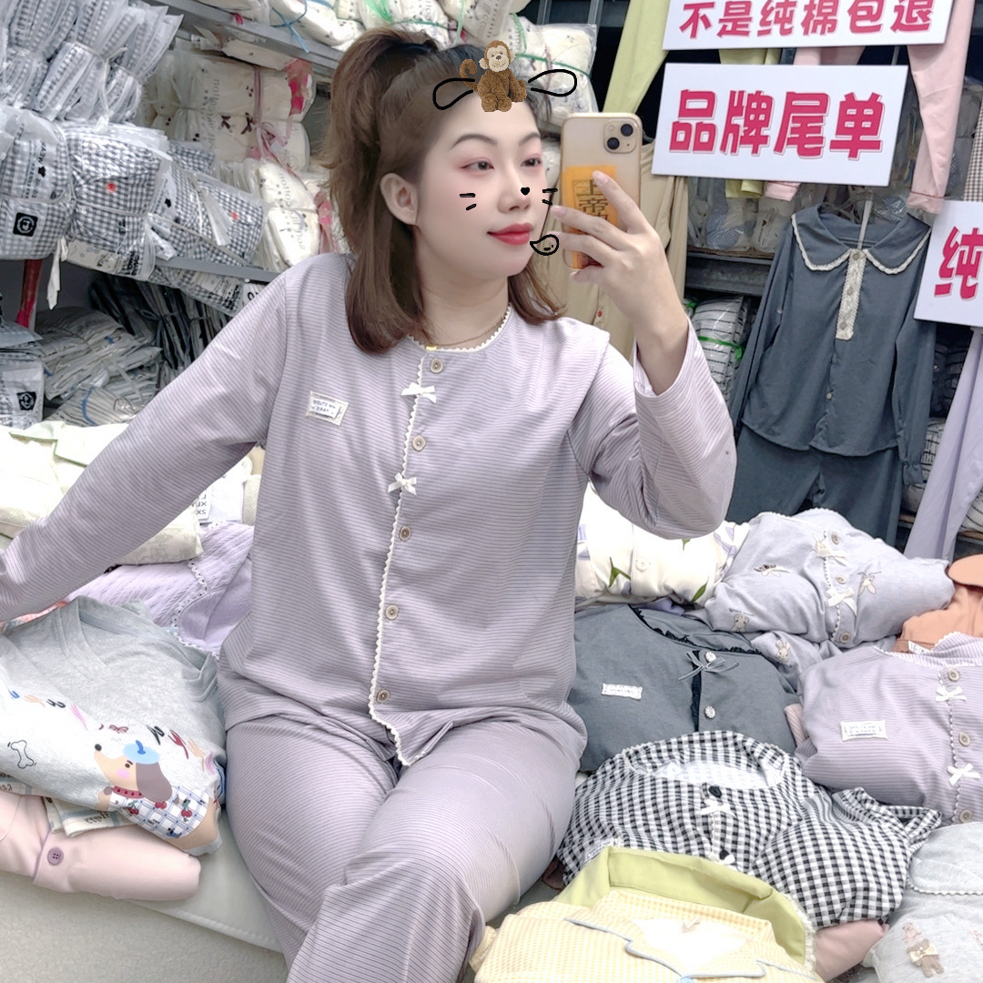 【B135】精梳棉15-26°紫色小香风精品圆领开衫款秋冬睡衣加厚家居服