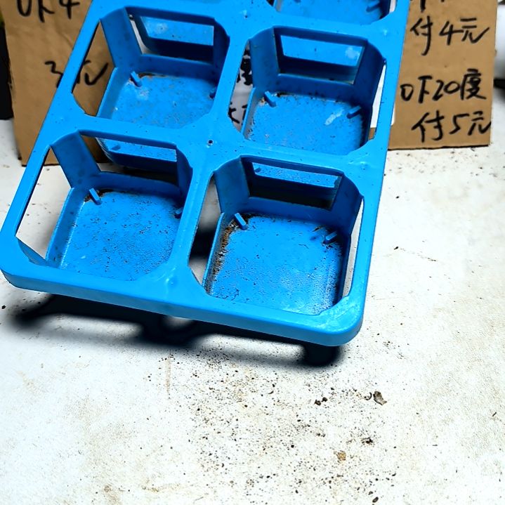 满6元包邮，蓝色架子