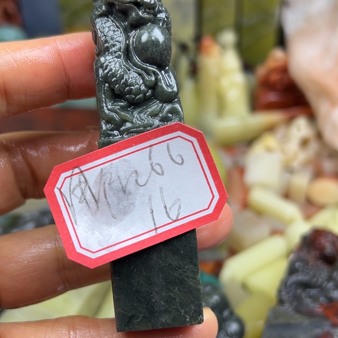 用***4印石昌化石老挝政府在