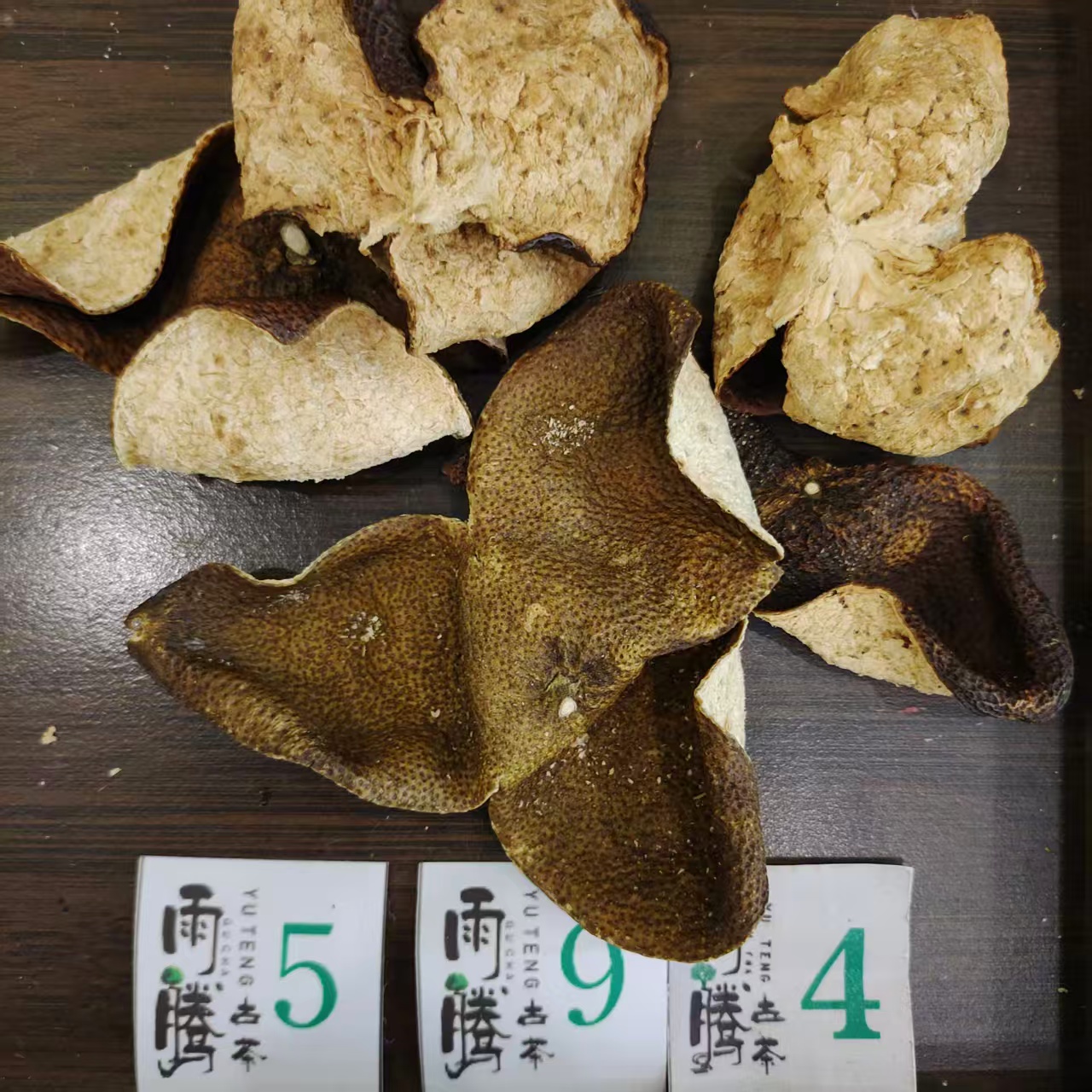 雨腾妹夫 “无S青L金D 九真XW皮”无S金丹陈皮100g/袋 （6月25）