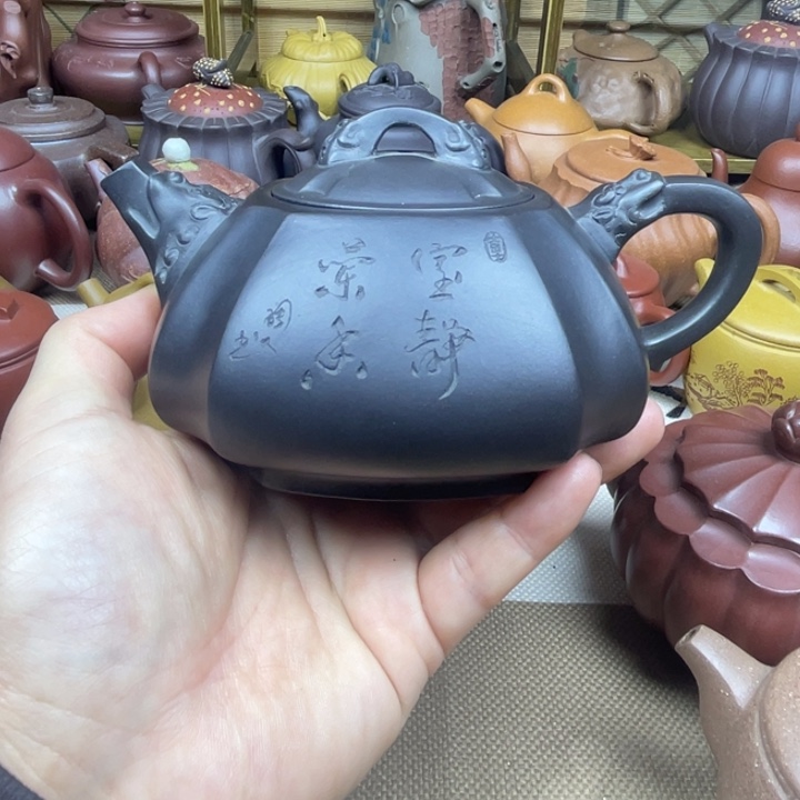 紫砂茶壶紫砂壶石黄龙瓢300cc微微瑕