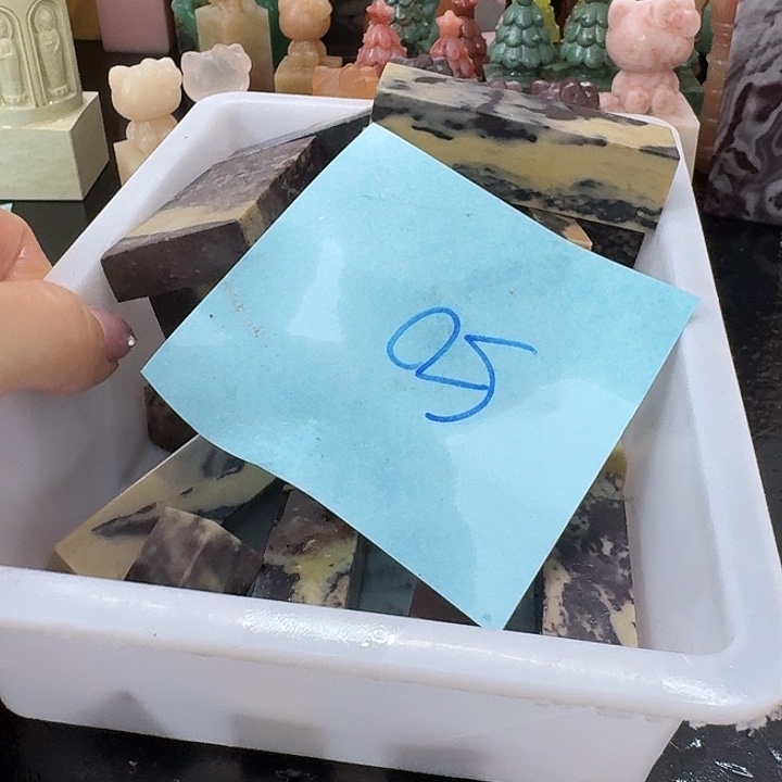 小***葩青田石混合各种石