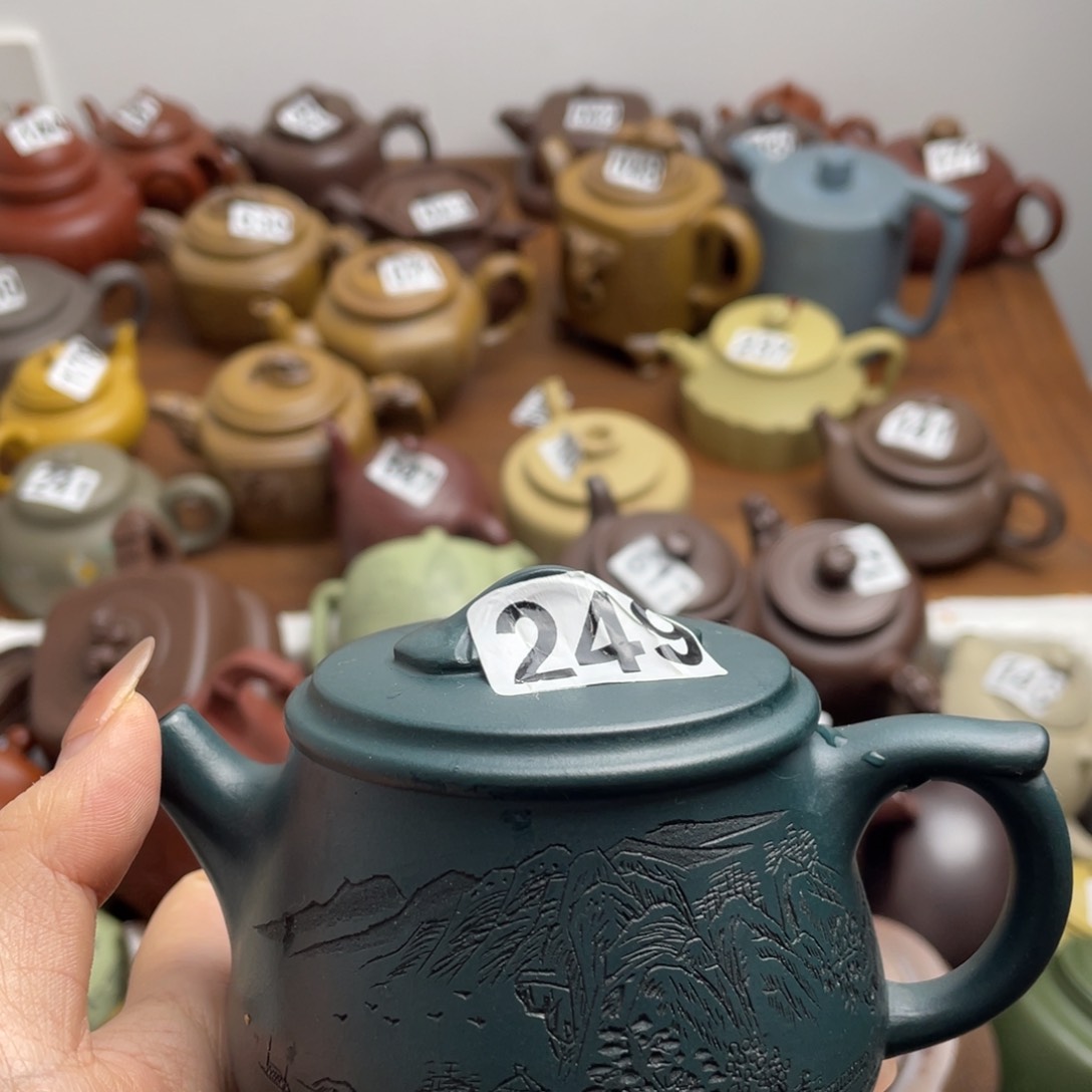 紫砂茶壶s****7紫砂微瑕