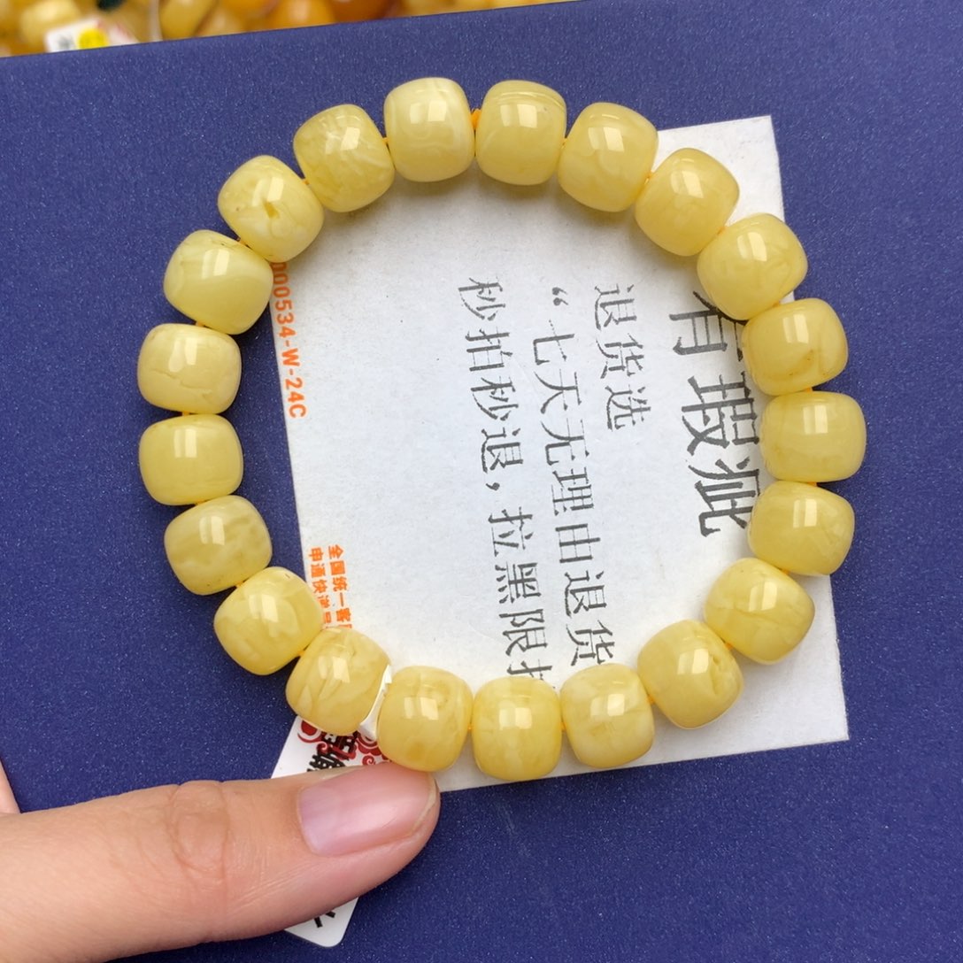 未镶嵌琥珀珠宝奇石3