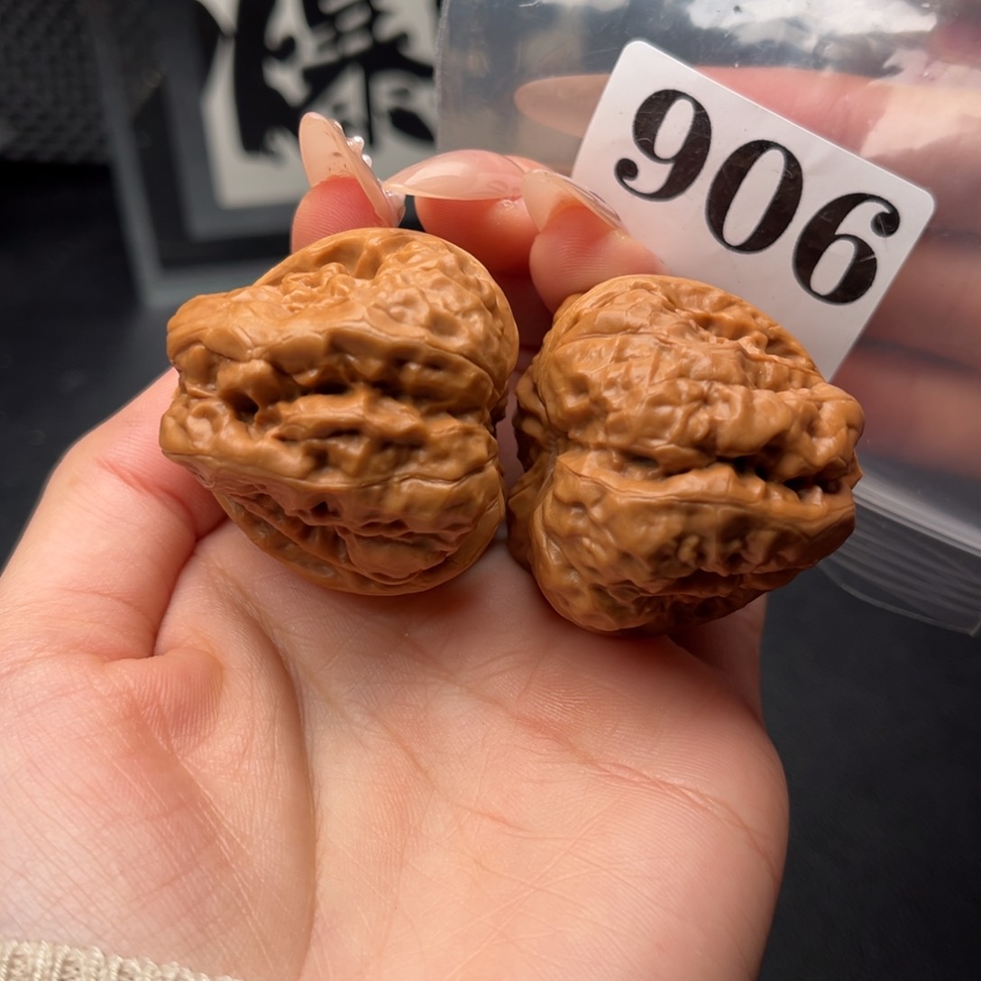 吊坠文玩核桃三角39.5肚46