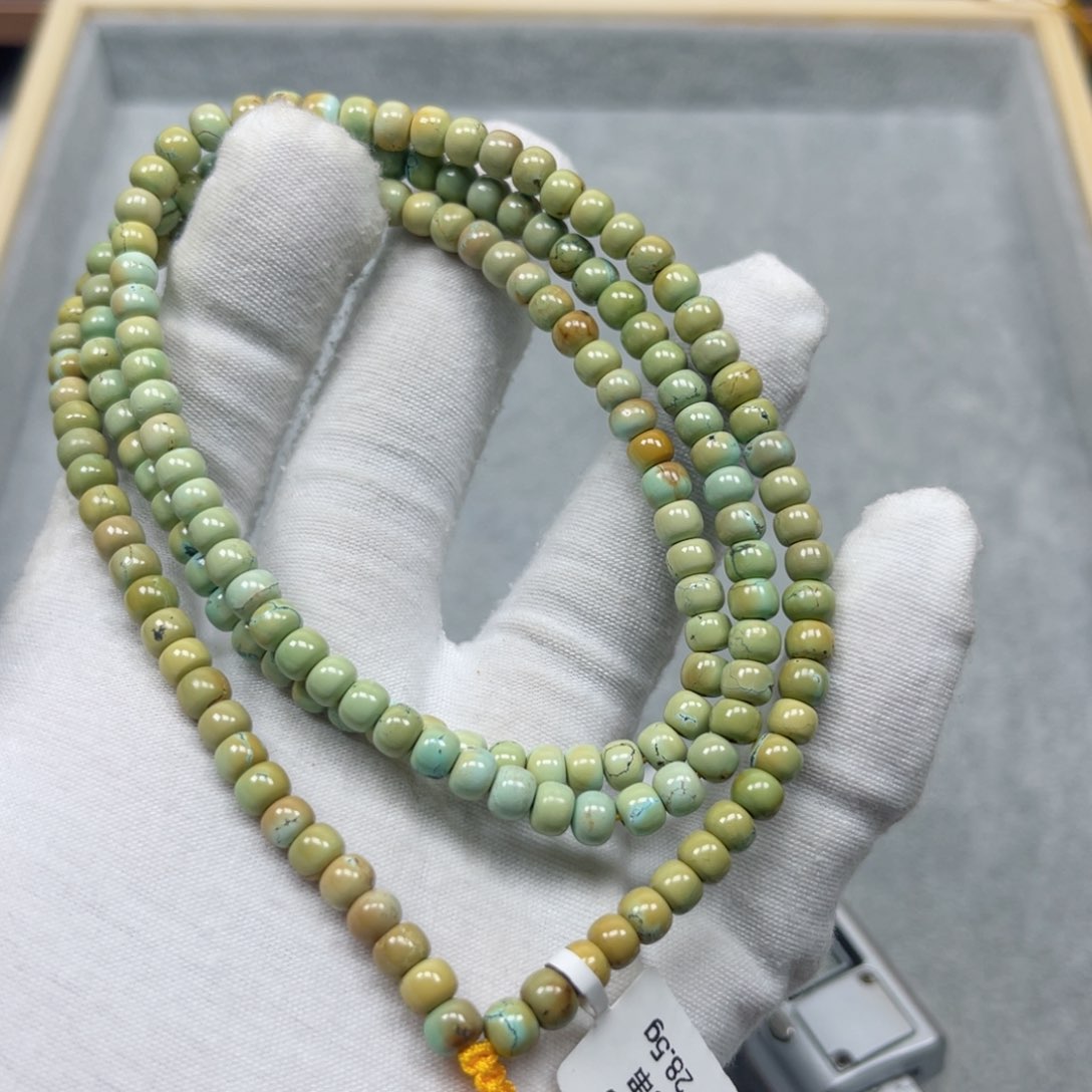 绿松石挂件未镶嵌