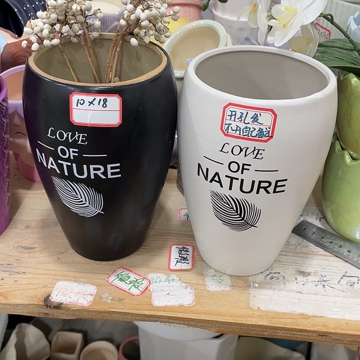 外贸尾单默认微瑕凑12米包邮