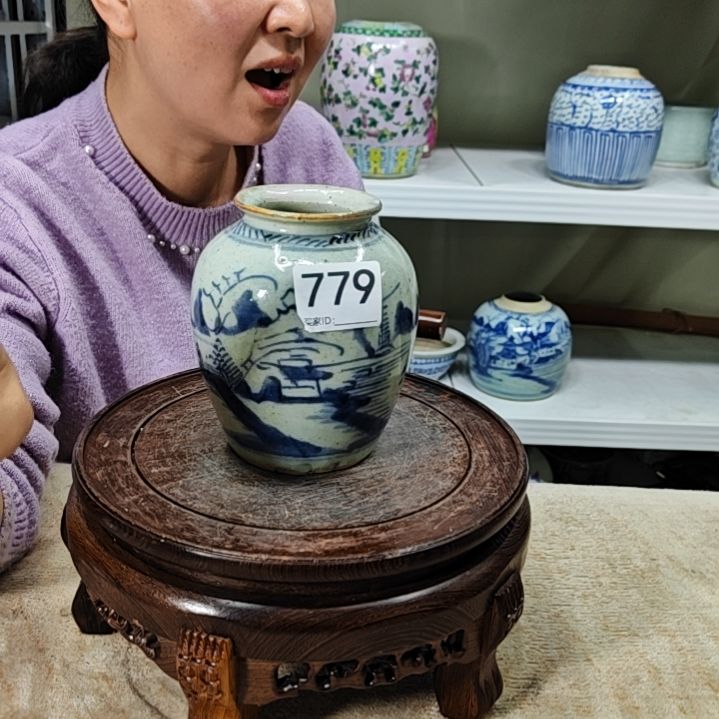 陶兴****山瓷器瓷器瓷器瓷器779