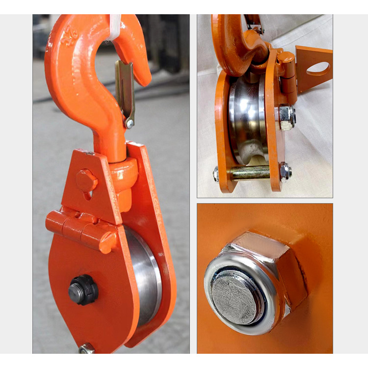 电力高速起重滑轮行车吊车单轮吊钩重型加厚滑车2T3T升降轴承滑子