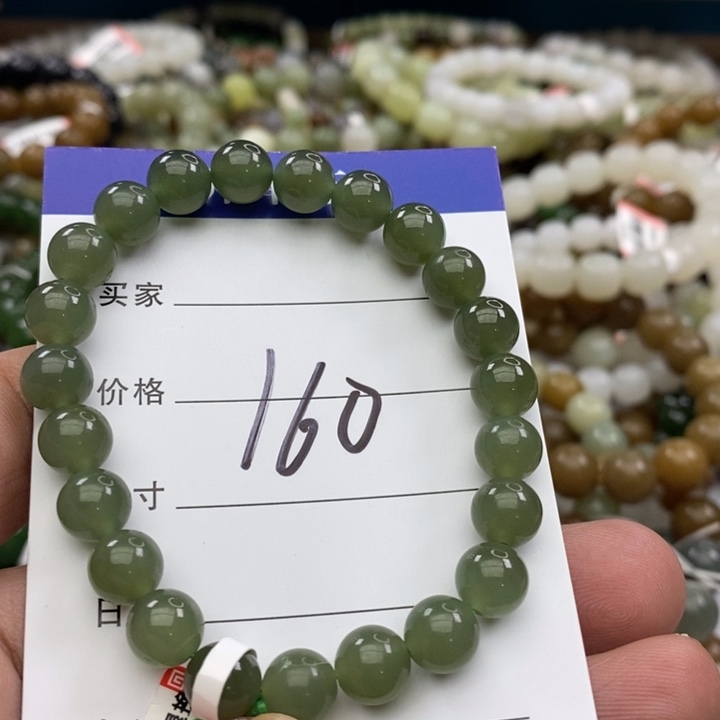 和田玉未镶嵌手链