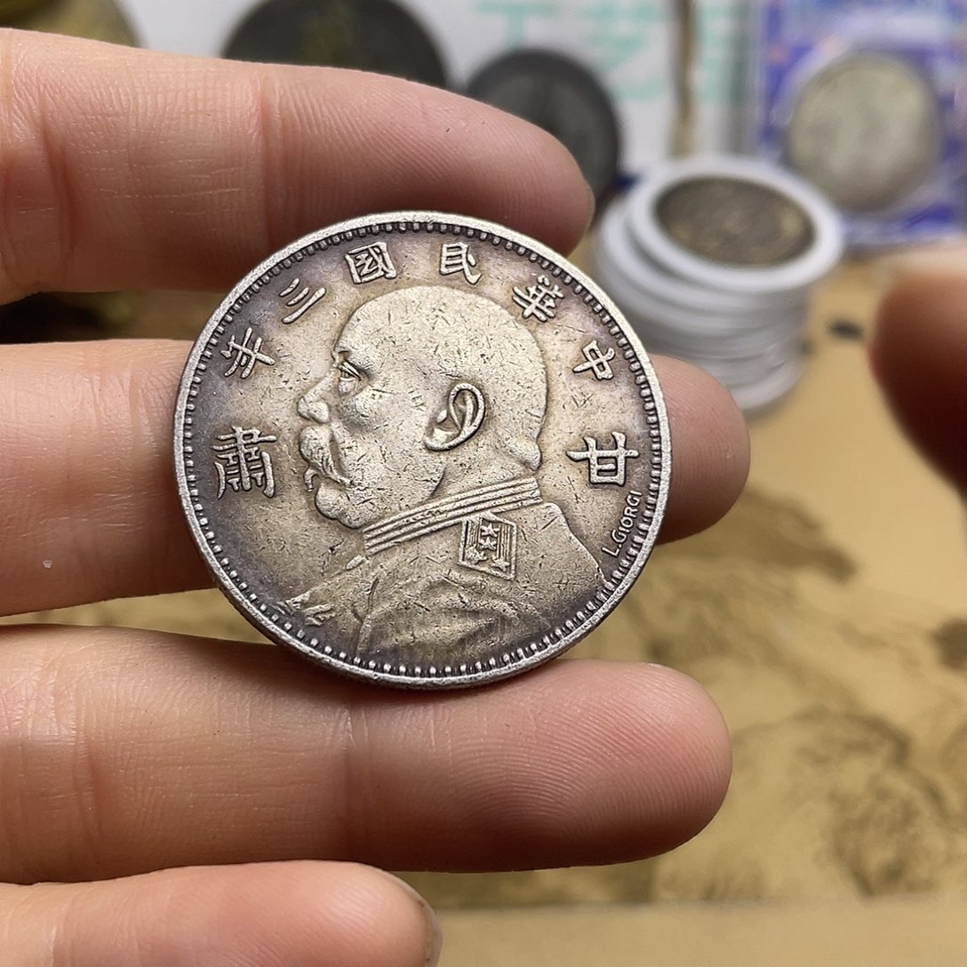 A复古工艺品包浆老品相好边齿清晰