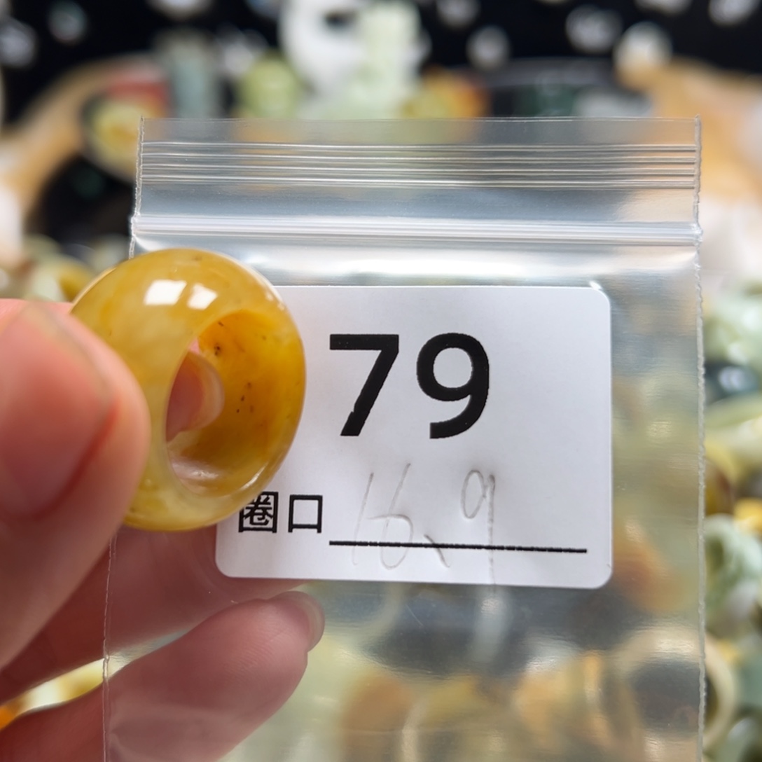 y***n蛇纹石玉未镶嵌戒指