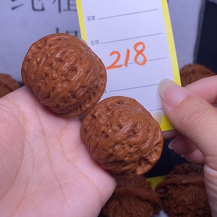 把件文玩核桃218/40铁锤