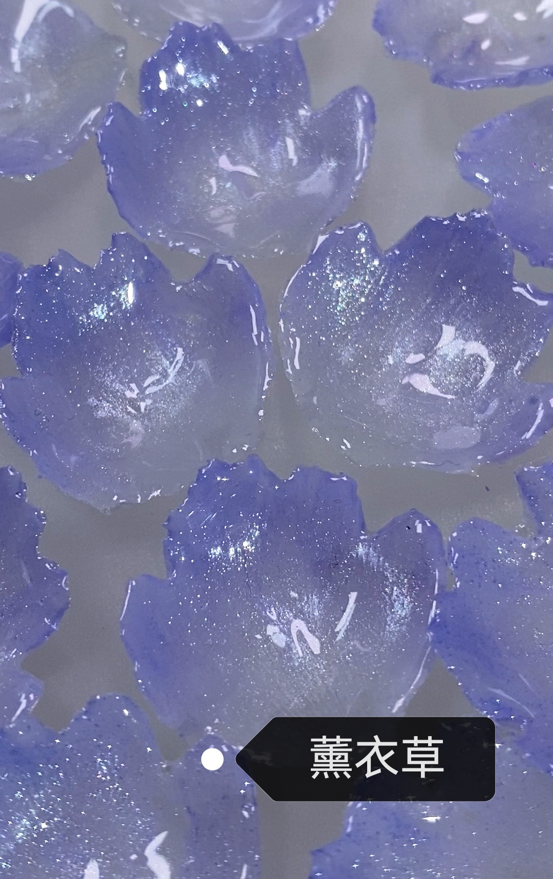 【薰衣草】【手工花瓣】超薄树脂古风发簪材料DIY配件