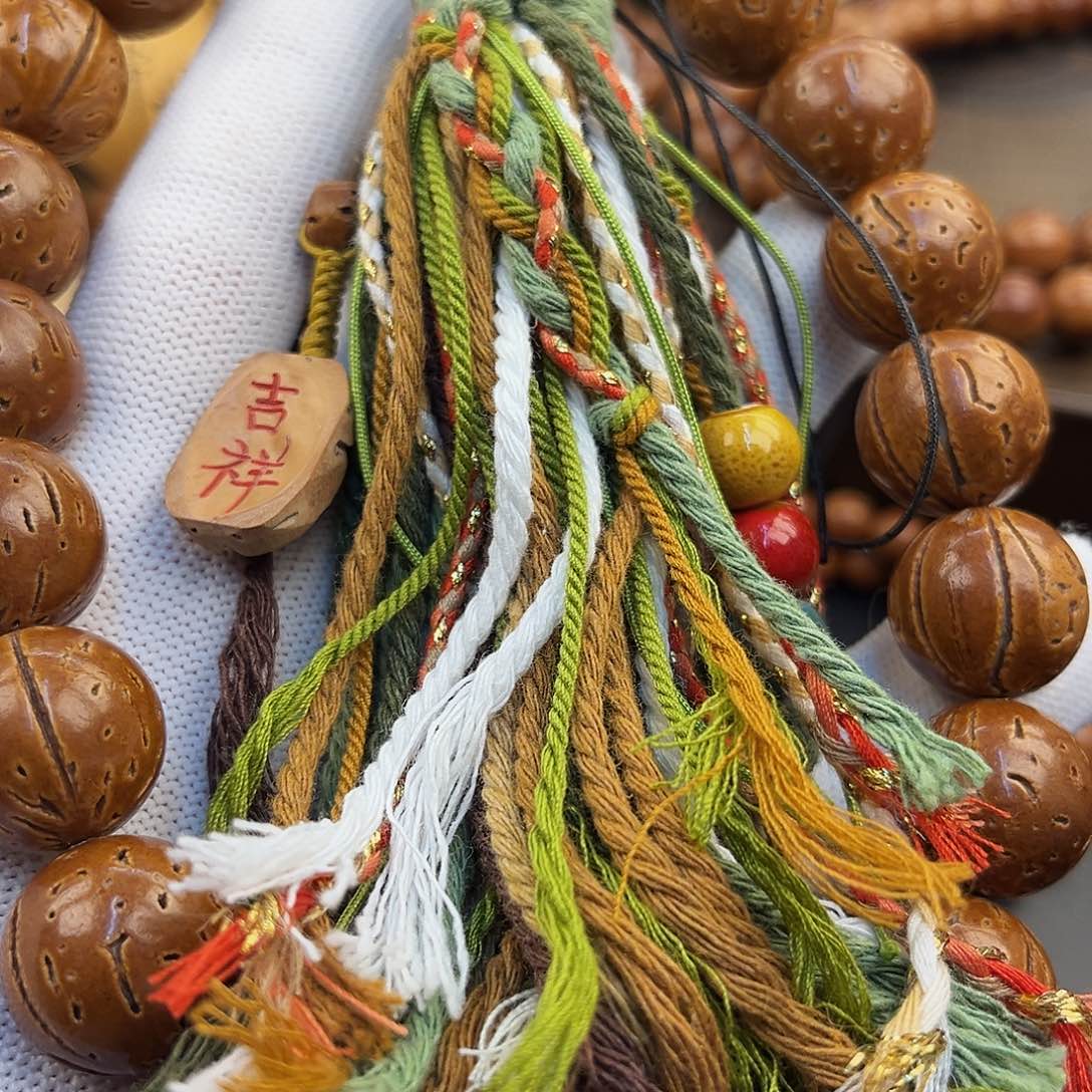 木质×*18尺寸桃核加流苏21颗