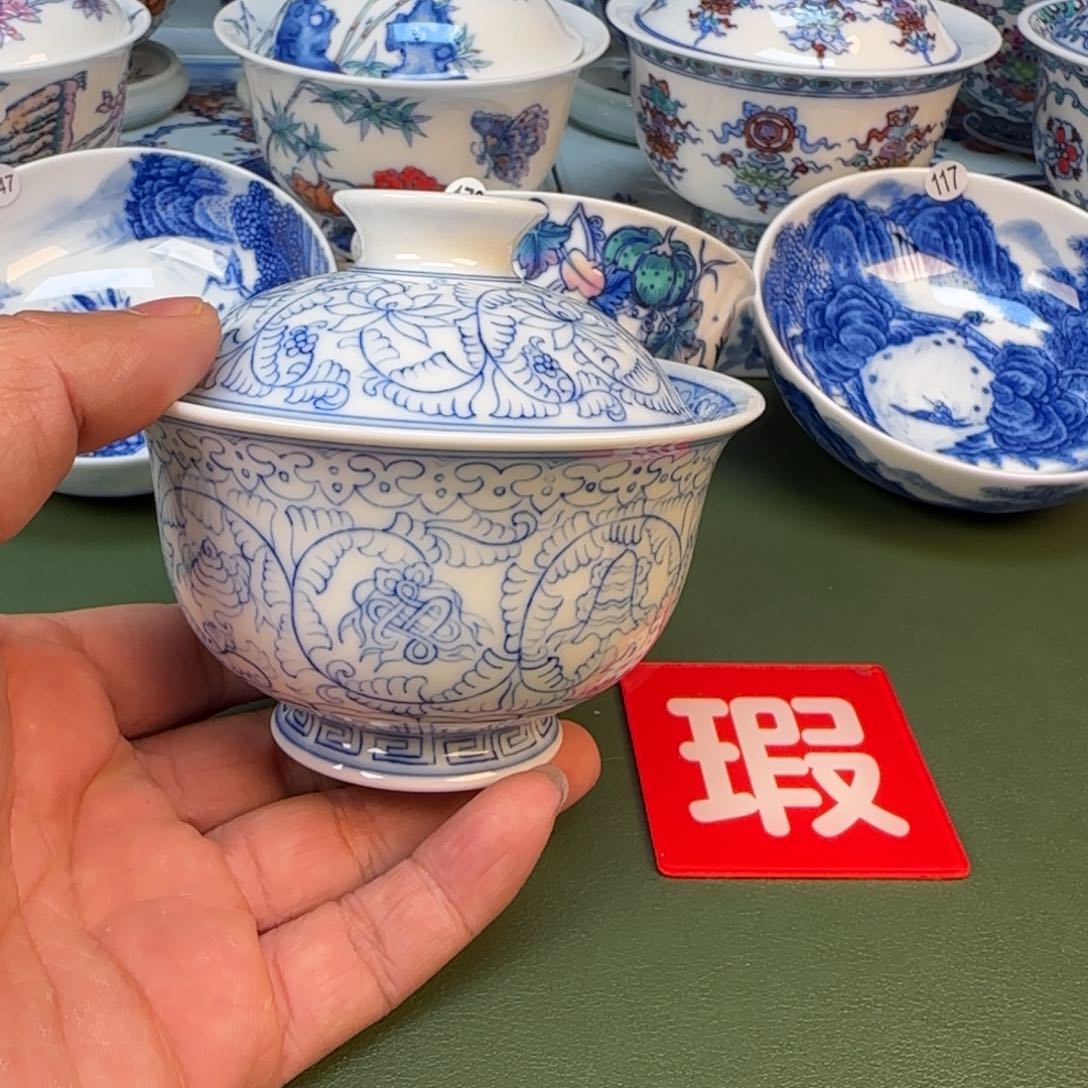 景德镇手绘茶器闪购284
