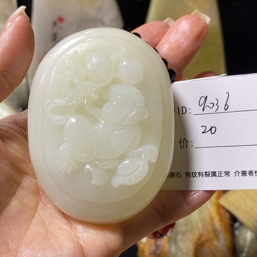 石材用****w古青石手把件