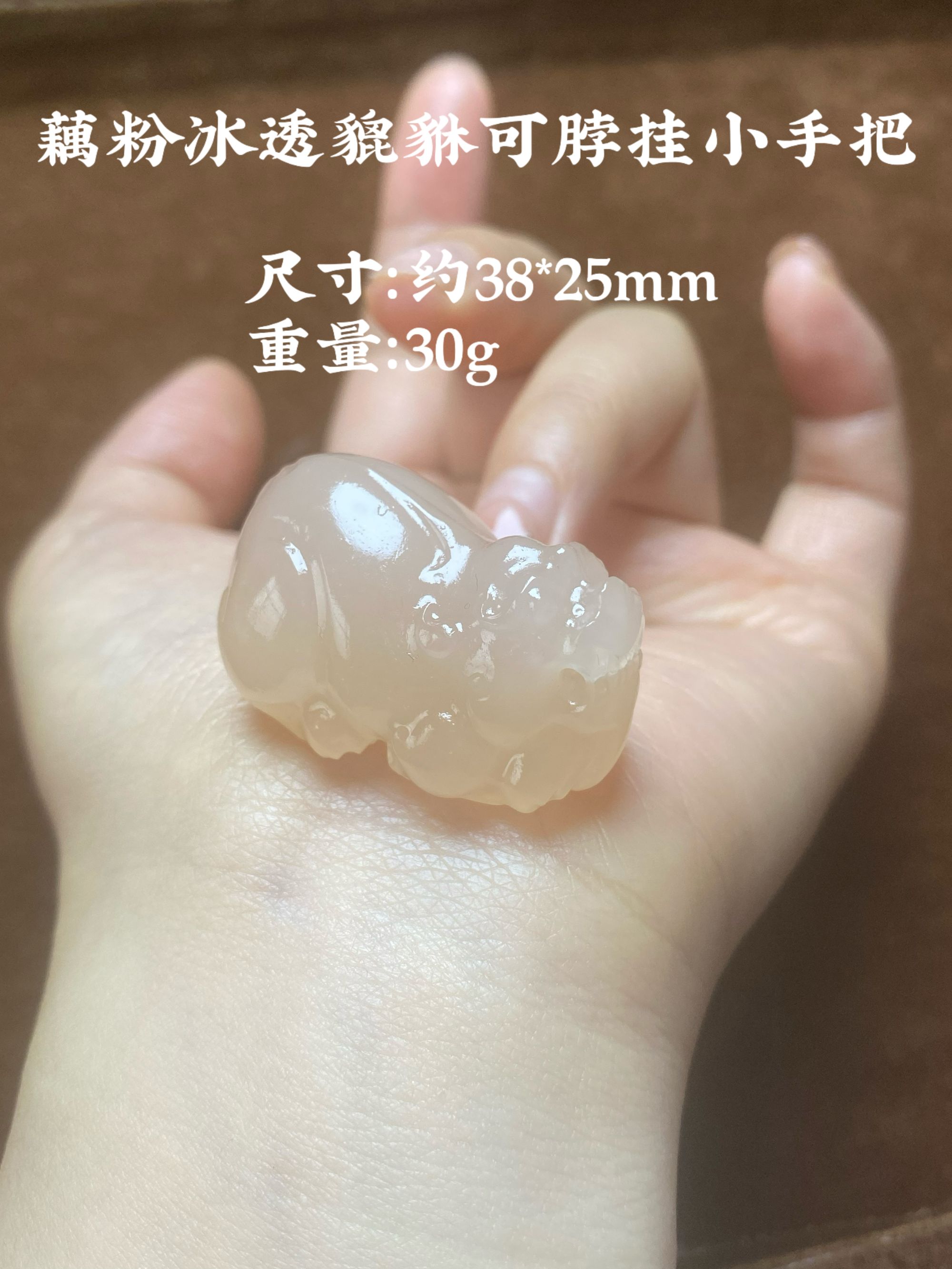 奇石戈壁石昆仑山料工艺吊坠手玩
