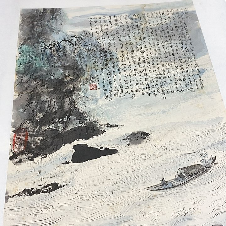 瓷片景德镇陶瓷艺术