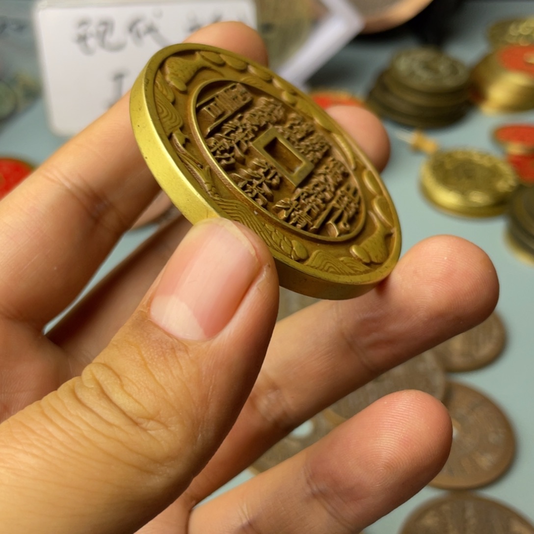 铜现代仿制工艺文创铜币 