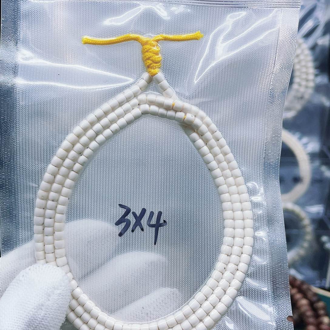 星月菩提吊坠你**字4x3长串