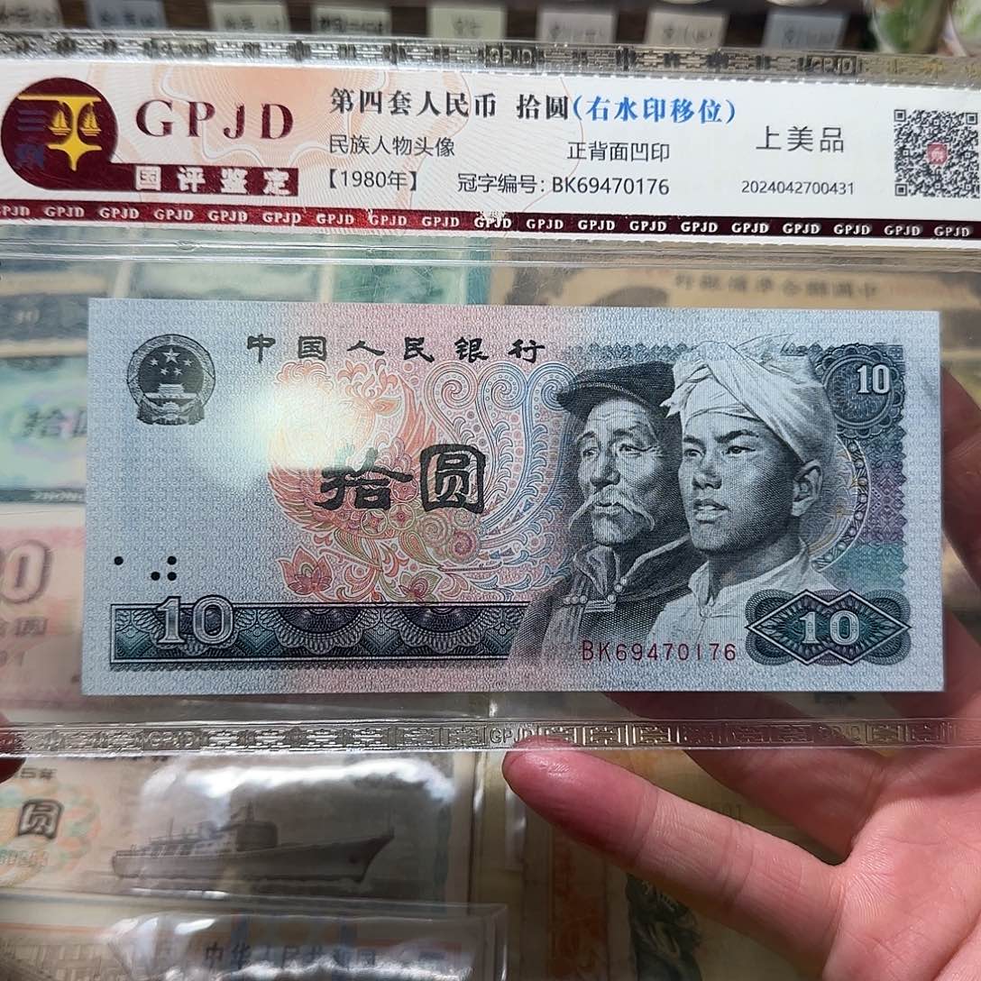 面***生1500000000000000000000