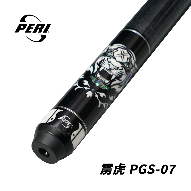 皮尔力雳虎玄木系列球杆万元级别台球杆桌球杆大头杆枫木黑檀枫木