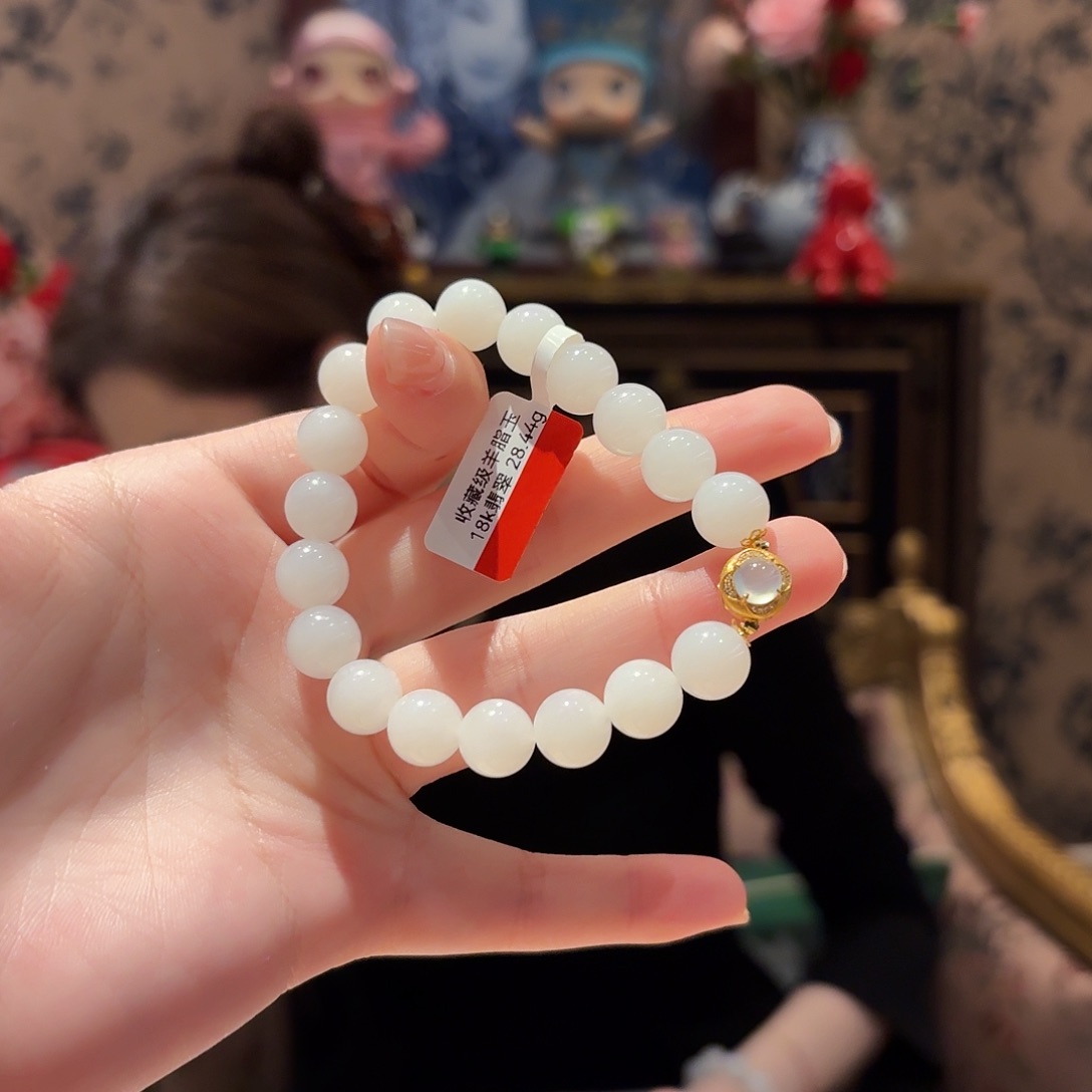 和田玉手串18K金镶嵌