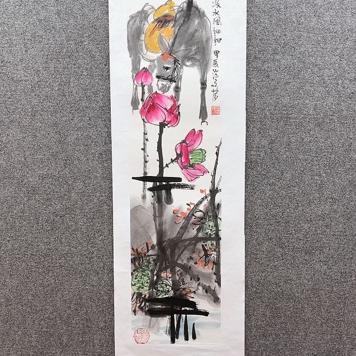 国画1平尺水墨毛驴