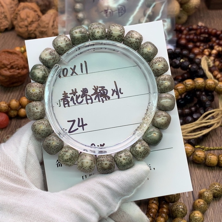 吊坠星月菩提10×12石玉