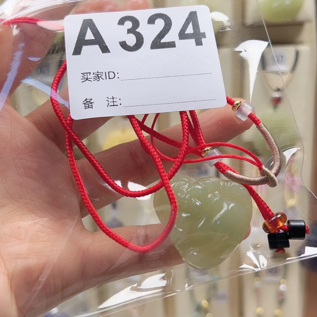 石英质玉颈饰合金✨****菜