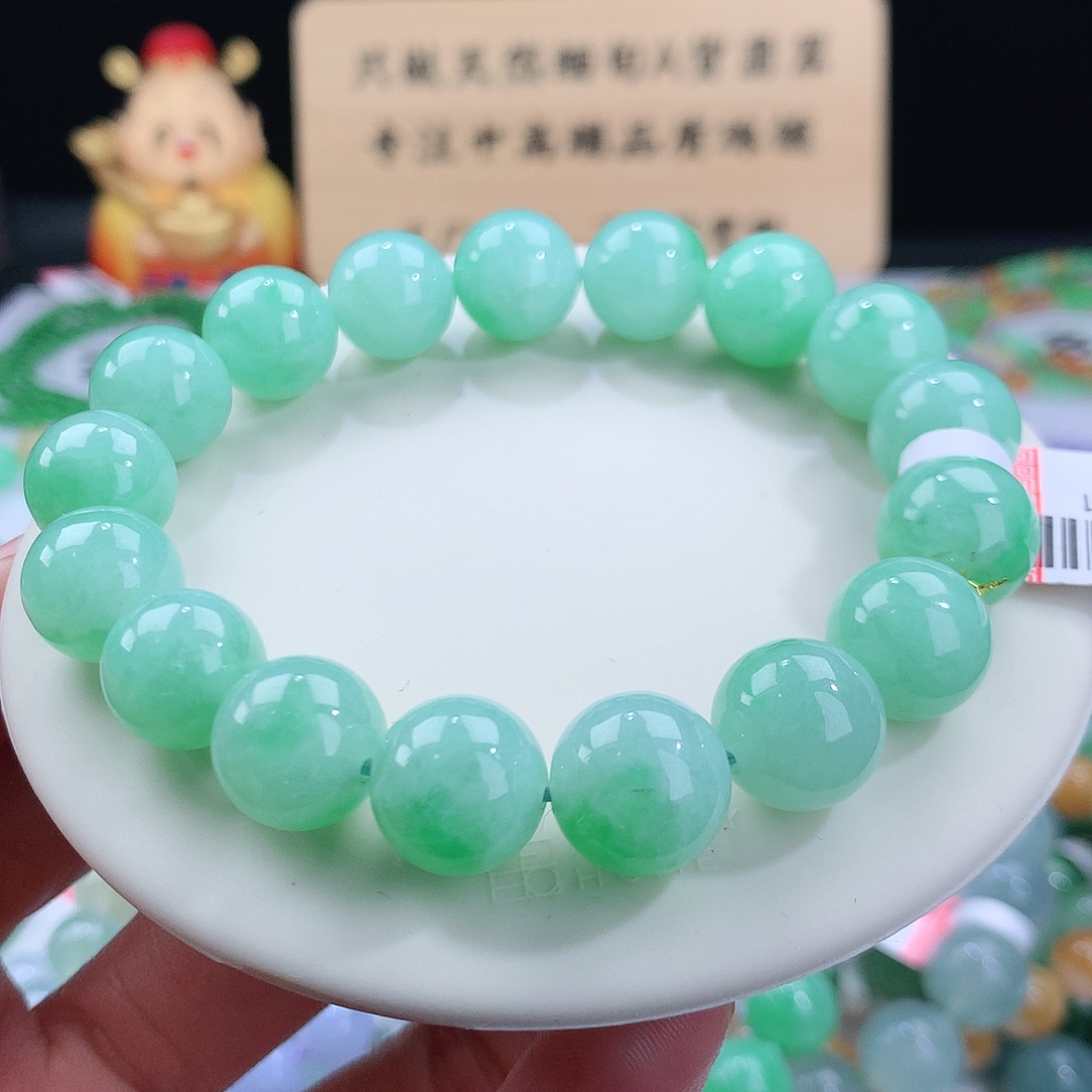 翡翠手链未镶嵌卡12