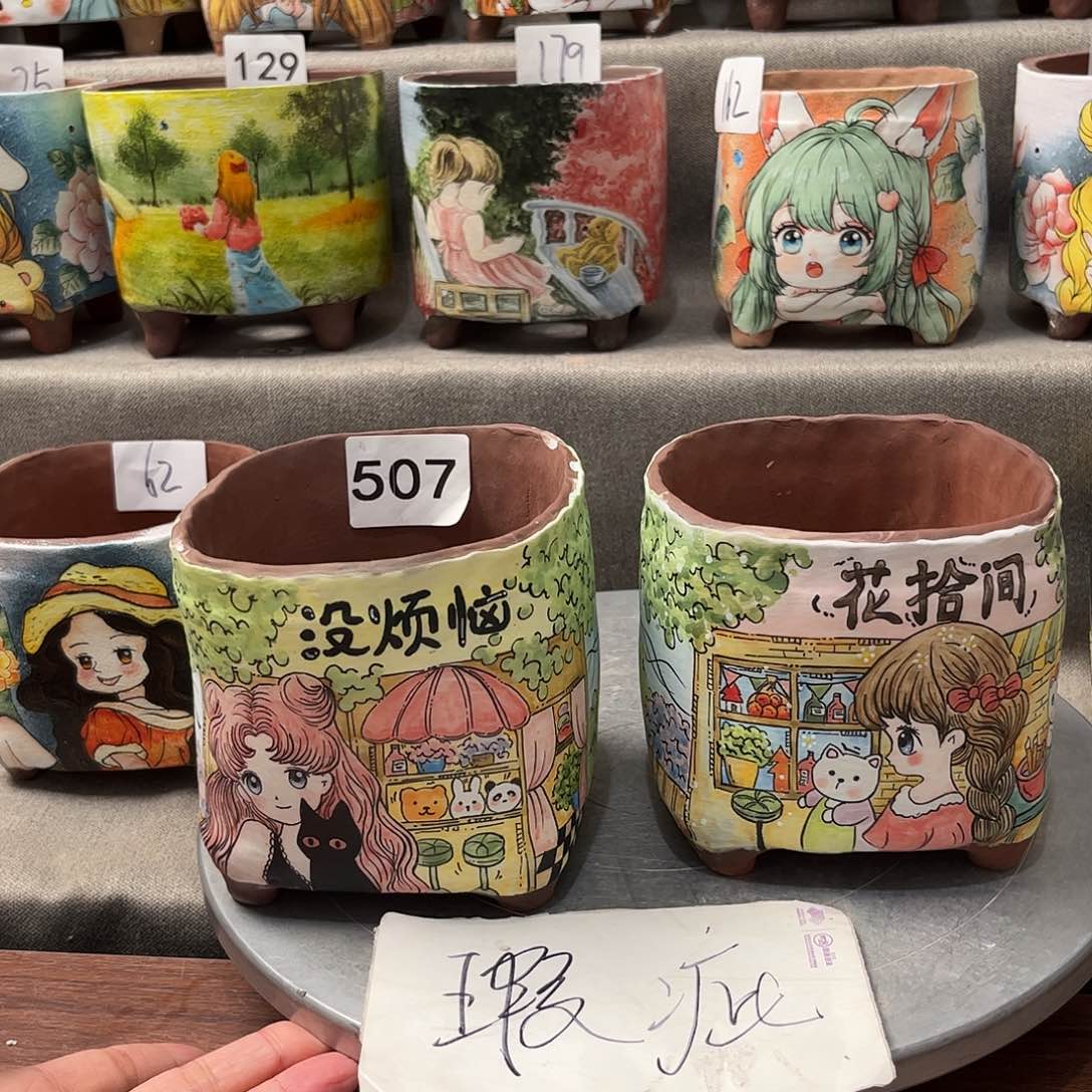 紫砂花盆微瑕福利