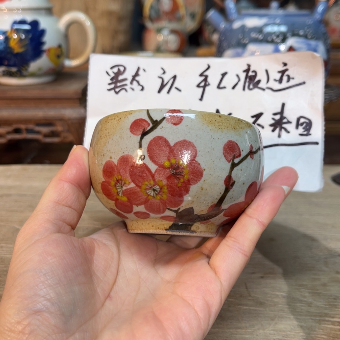 壶今天开窑，快来抢浮力