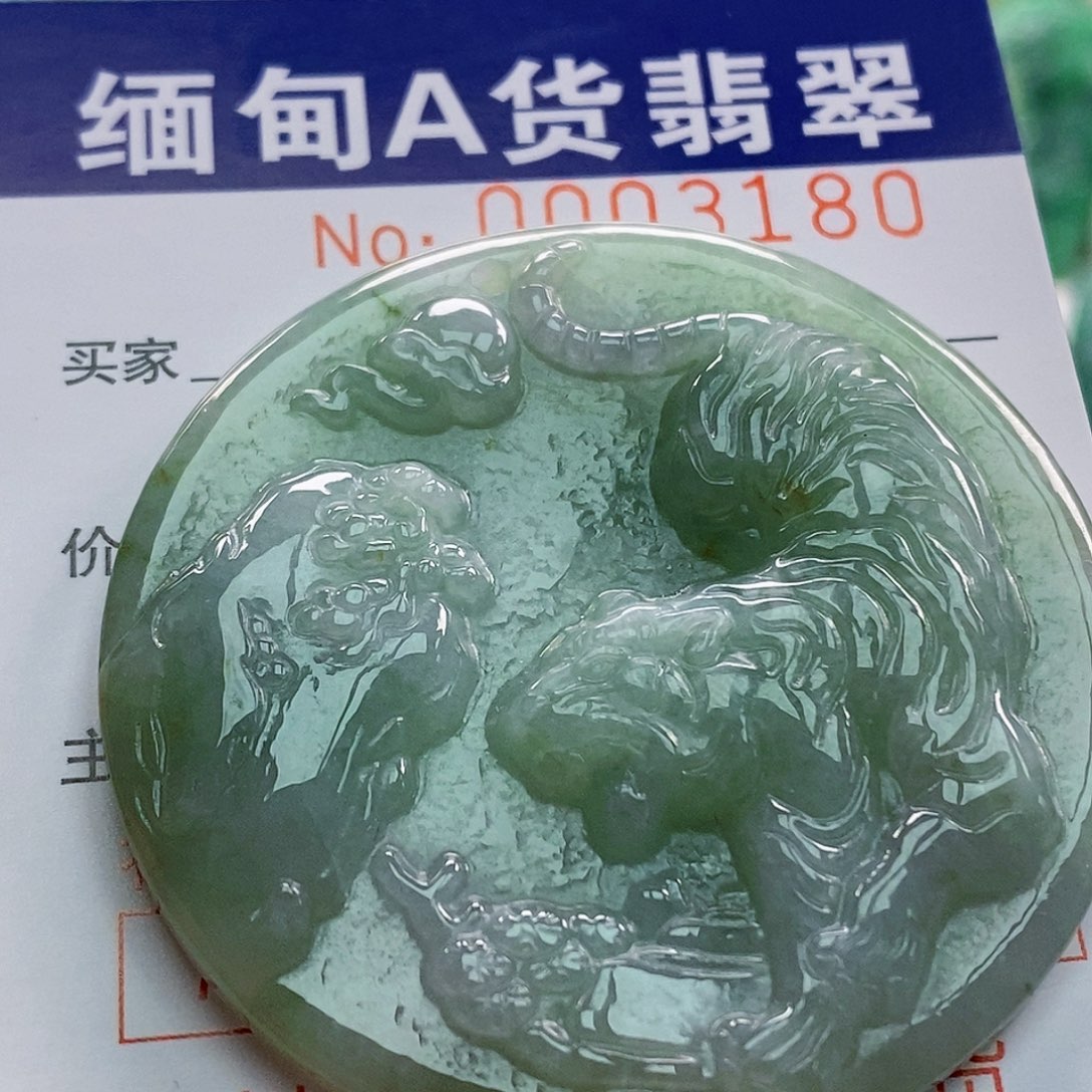 吊坠(不含链)未镶嵌翡翠