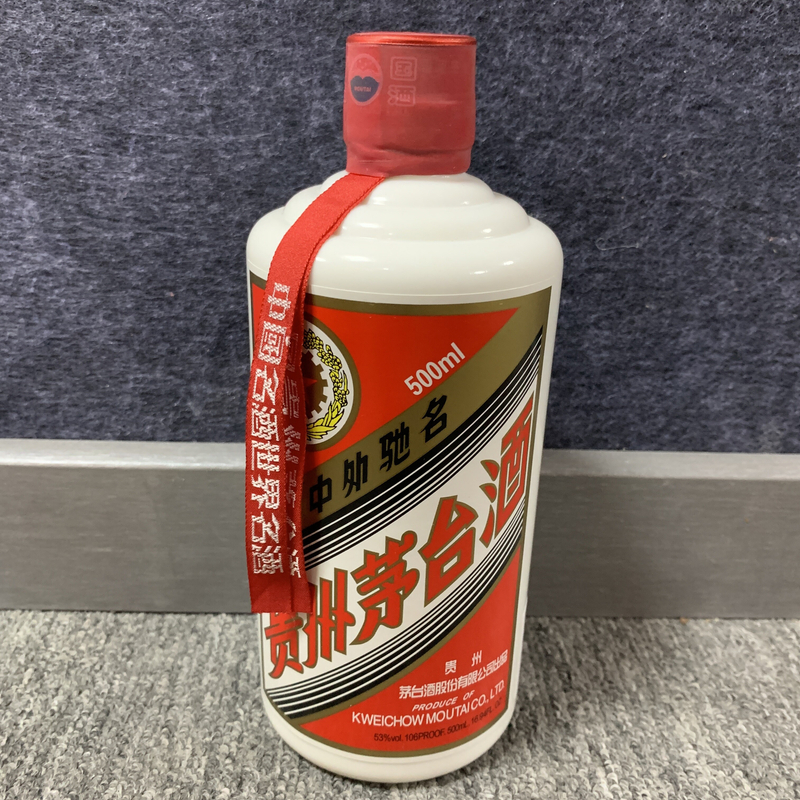 2017年茅台五星53度500ml-M25BW000E89-01