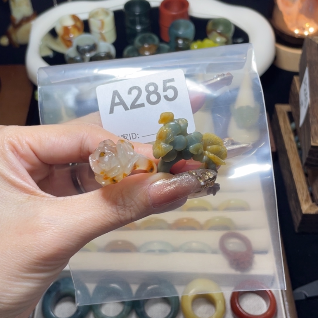 武***)蛇纹石玉未镶嵌戒指