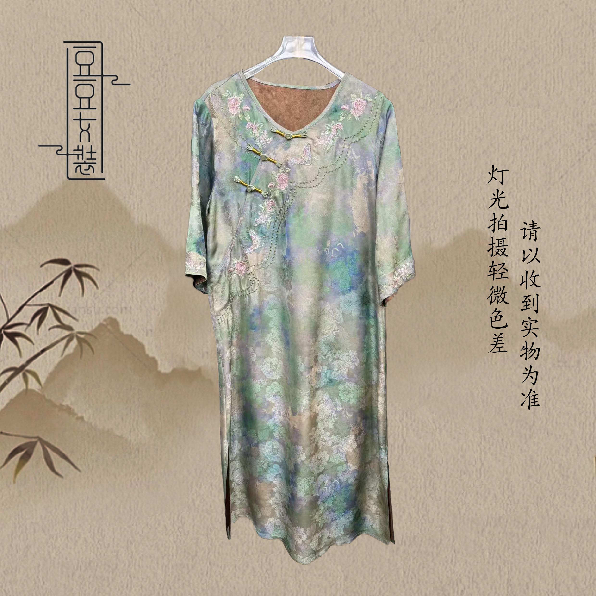 【清河】国风新中式斜襟款时尚夏季气质连衣裙LL1857