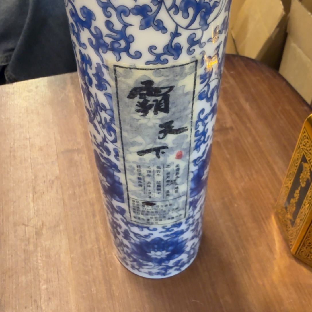我***了线香哈哈哈哈哈哈哈哈
