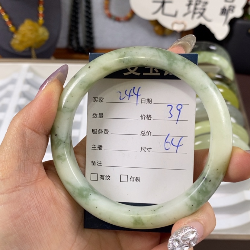 【闪购商品】蛇纹石玉手镯未镶嵌