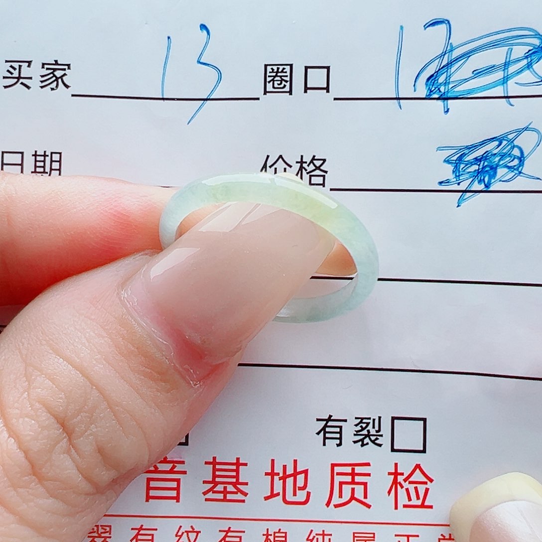 未镶嵌戒指翡翠梒*戒圈