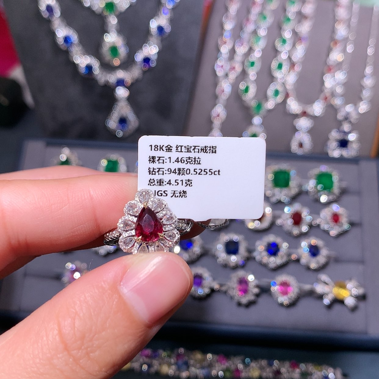 【闪购商品】红宝石戒指18K金镶嵌