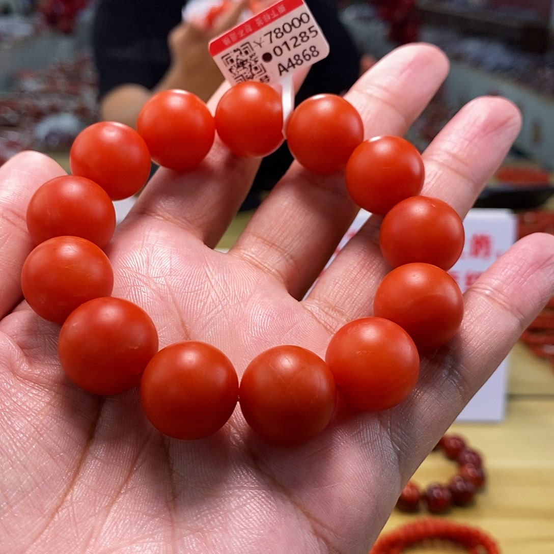 南红玛瑙17mm（多样性发一）未镶嵌